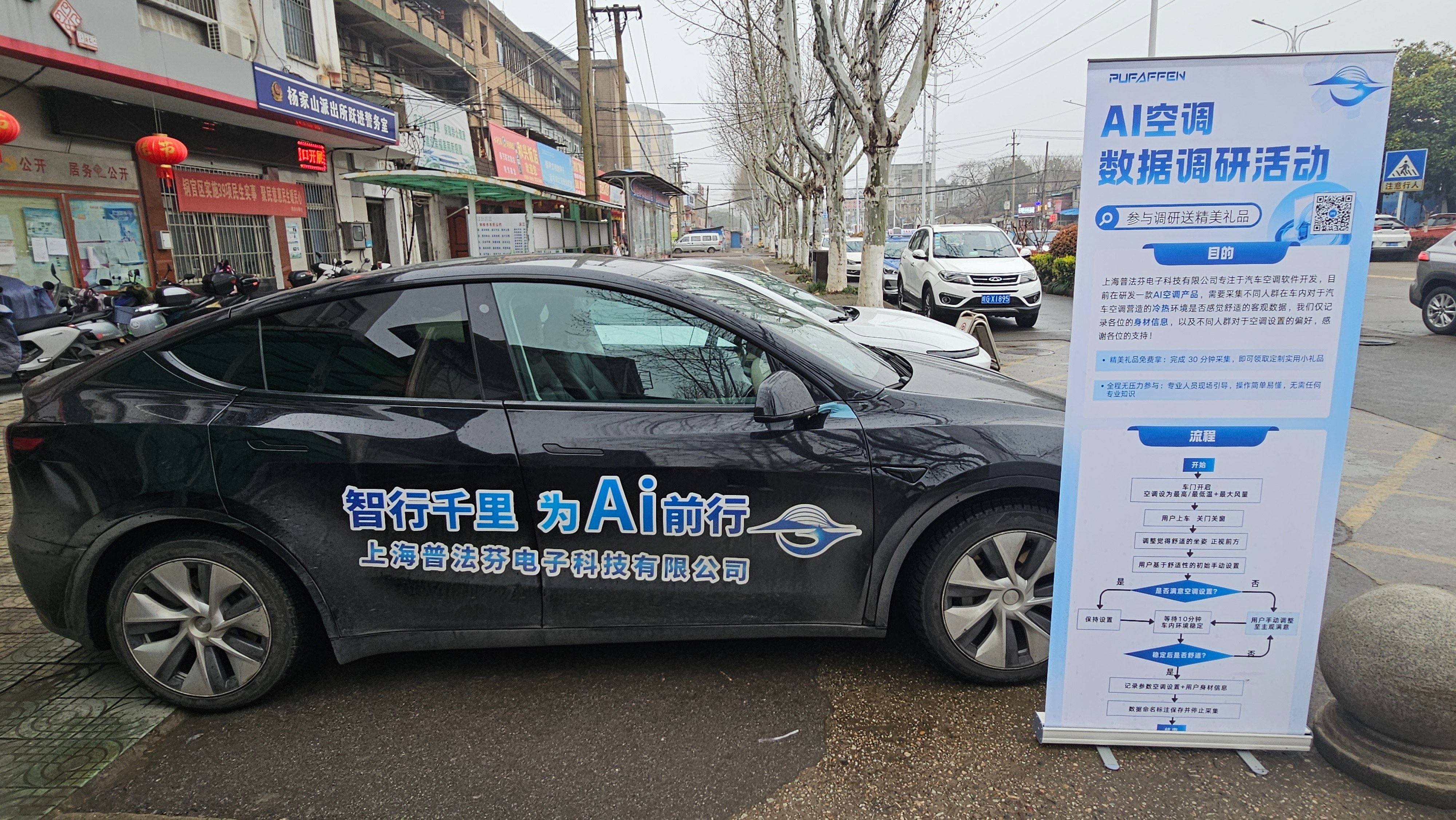 20260325-113407(2).jpg 20260325-113407(2).jpg