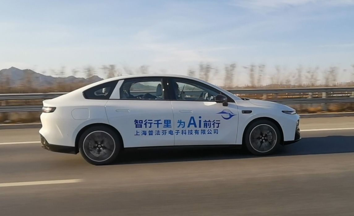 20260224-134242.jpg 20260224-134242.jpg