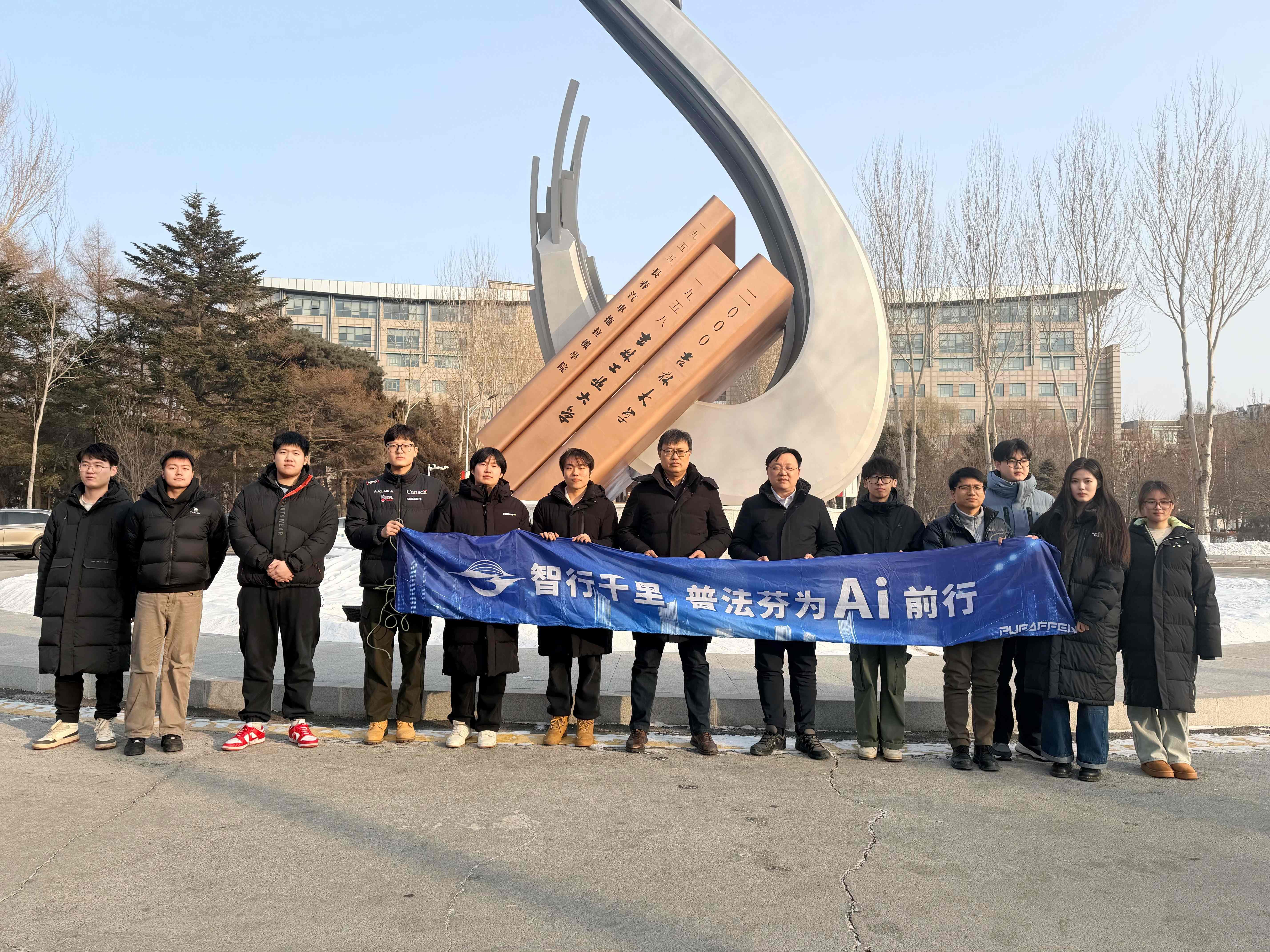 20260224-134155(1)(1).jpg 20260224-134155(1)(1).jpg