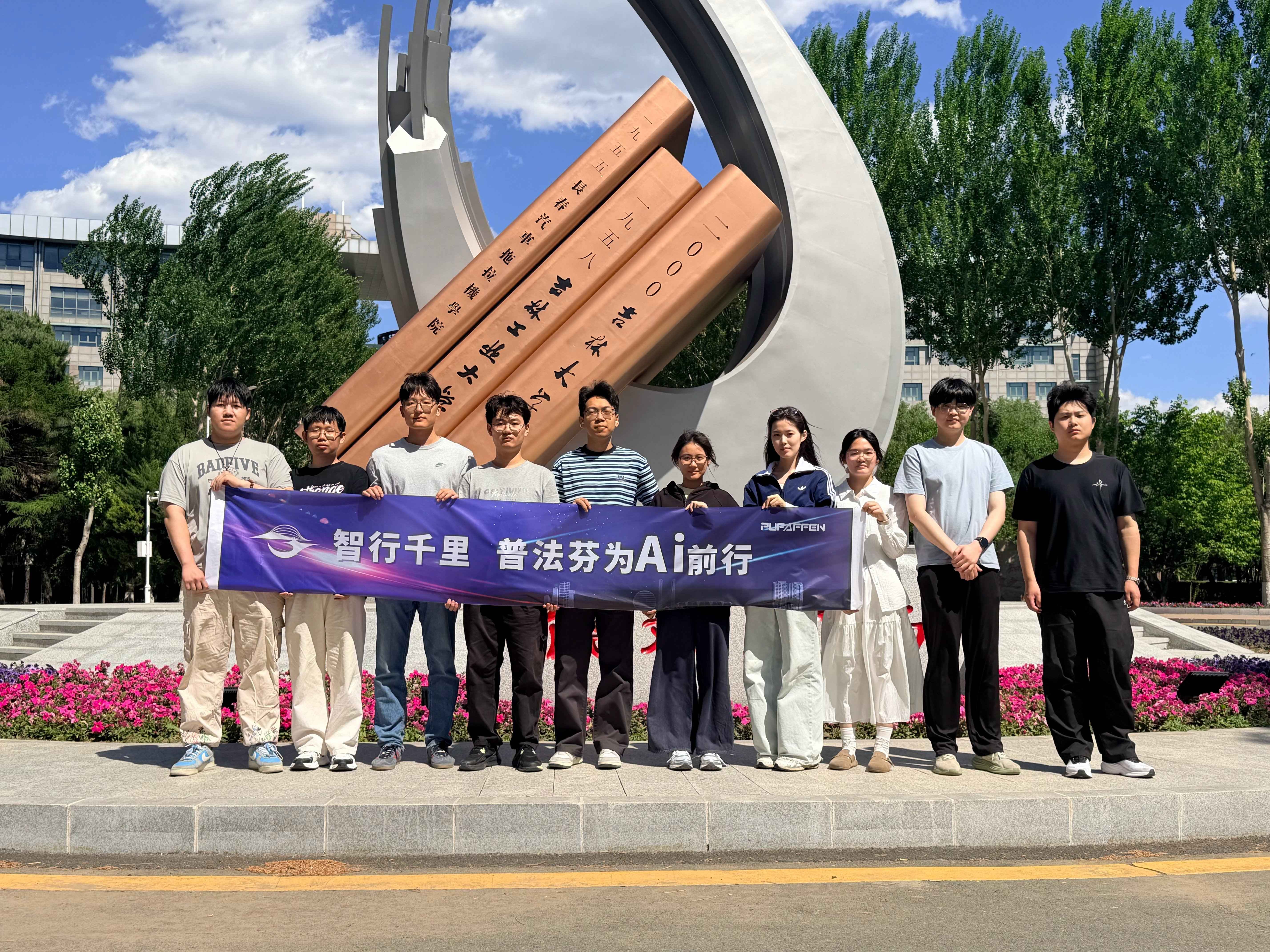 微信图片_20260616142920_32_12(1)(1).jpg