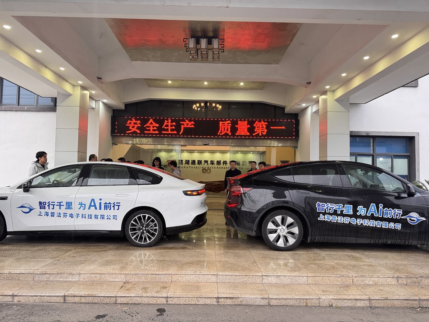 20260325-113308.jpg 20260325-113308.jpg