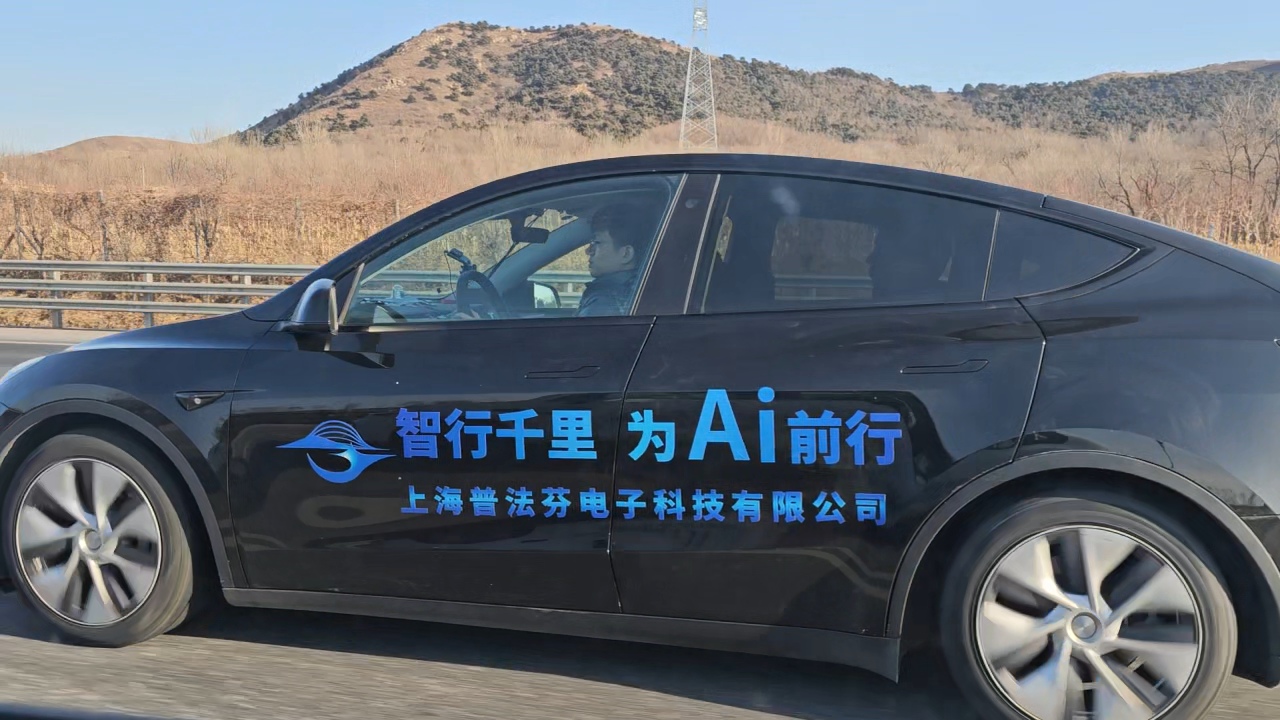 20260327-165232.jpg 20260327-165232.jpg