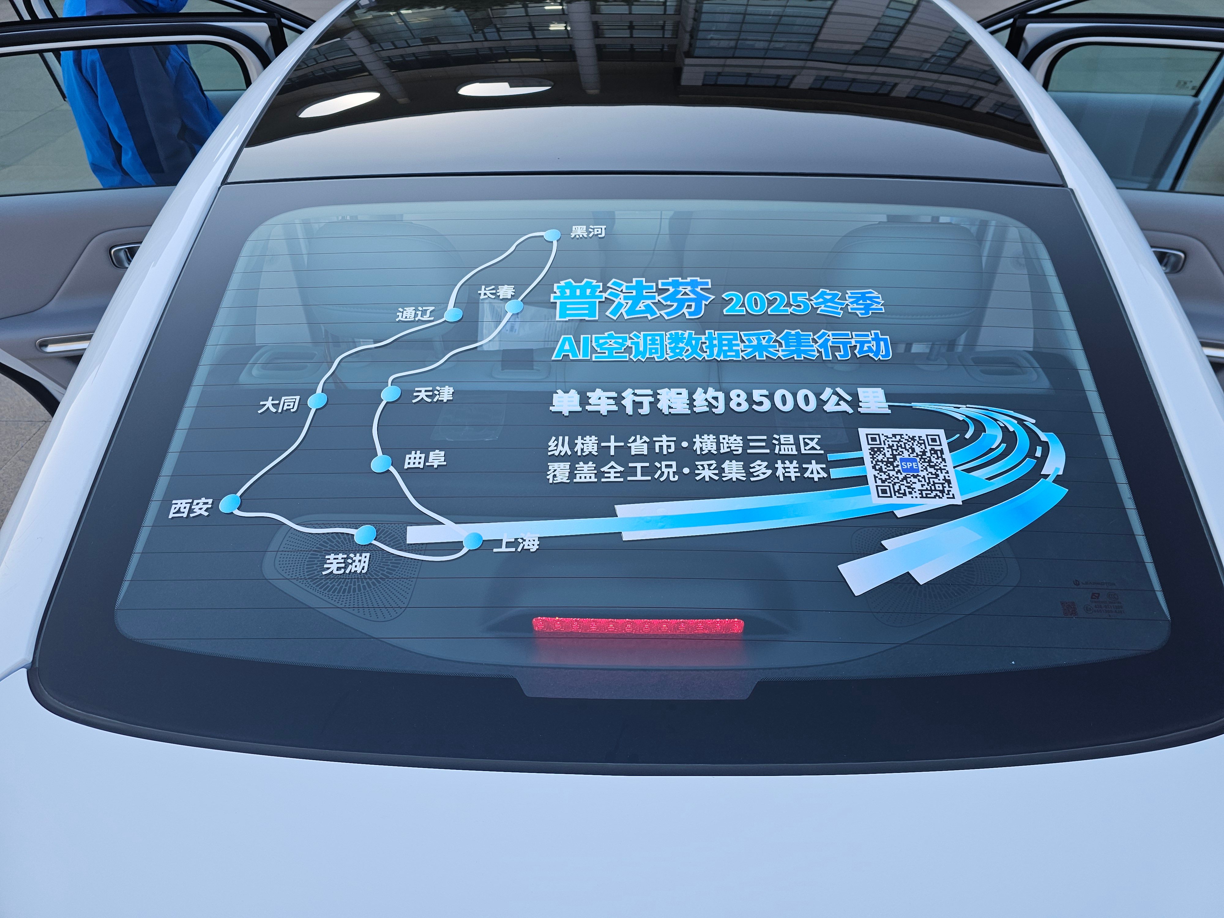 20260327-165216(1).jpg 20260327-165216(1).jpg